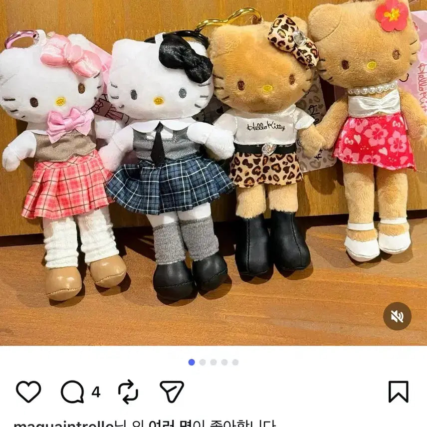 [BUNJANG] Japan Limited Long-Legged Hello Kitty Doll with School Uniform and Gal Outfits / 키티 롱다리 인형 일본 한정 다 옷이 이쁘게 나왔어요