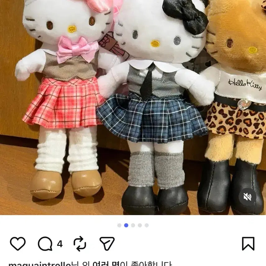 [BUNJANG] Japan Limited Long-Legged Hello Kitty Doll with School Uniform and Gal Outfits / 키티 롱다리 인형 일본 한정 다 옷이 이쁘게 나왔어요