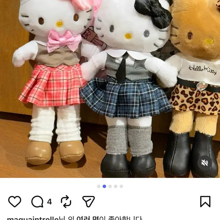 [BUNJANG] Japan Limited Long-Legged Hello Kitty Doll with School Uniform and Gal Outfits / 키티 롱다리 인형 일본 한정 다 옷이 이쁘게 나왔어요