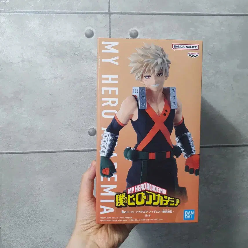[BUNJANG] Banpresto My Hero Academia Season 8 Katsuki Bakugo Figure / 반프레스토 나의 히어로 아카데미아 시즌8 바쿠고 카츠키 피규어