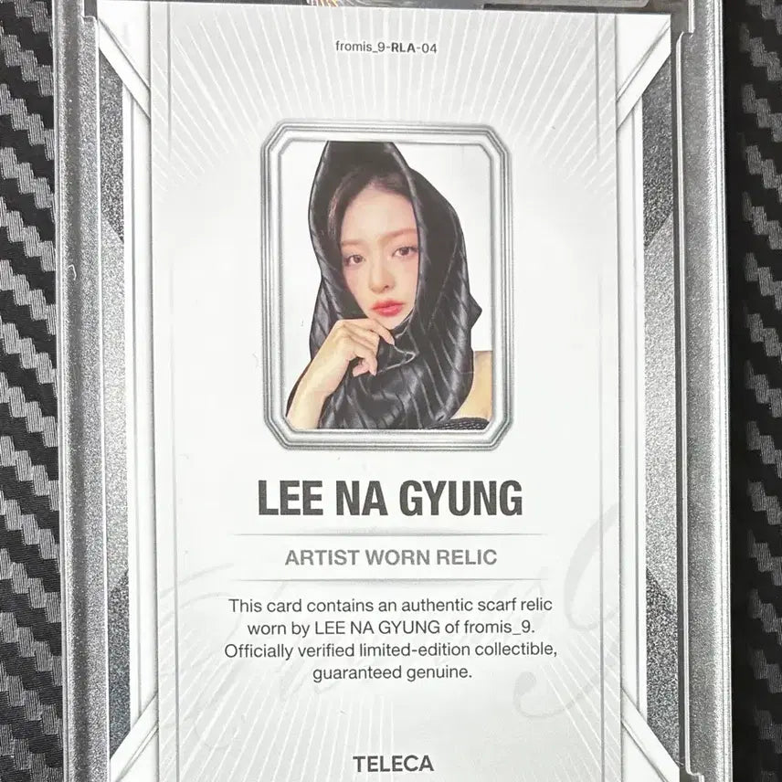 [BUNJANG] fromis_9 Nakyung Terceca Relic Scarf / 프로미스나인 테레카 이나경 렐릭 스카프