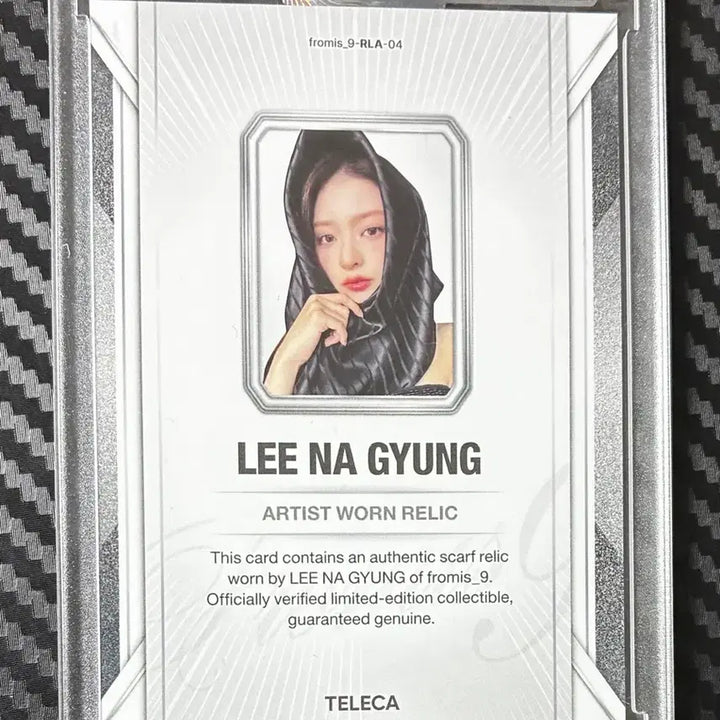 [BUNJANG] fromis_9 Nakyung Terceca Relic Scarf / 프로미스나인 테레카 이나경 렐릭 스카프