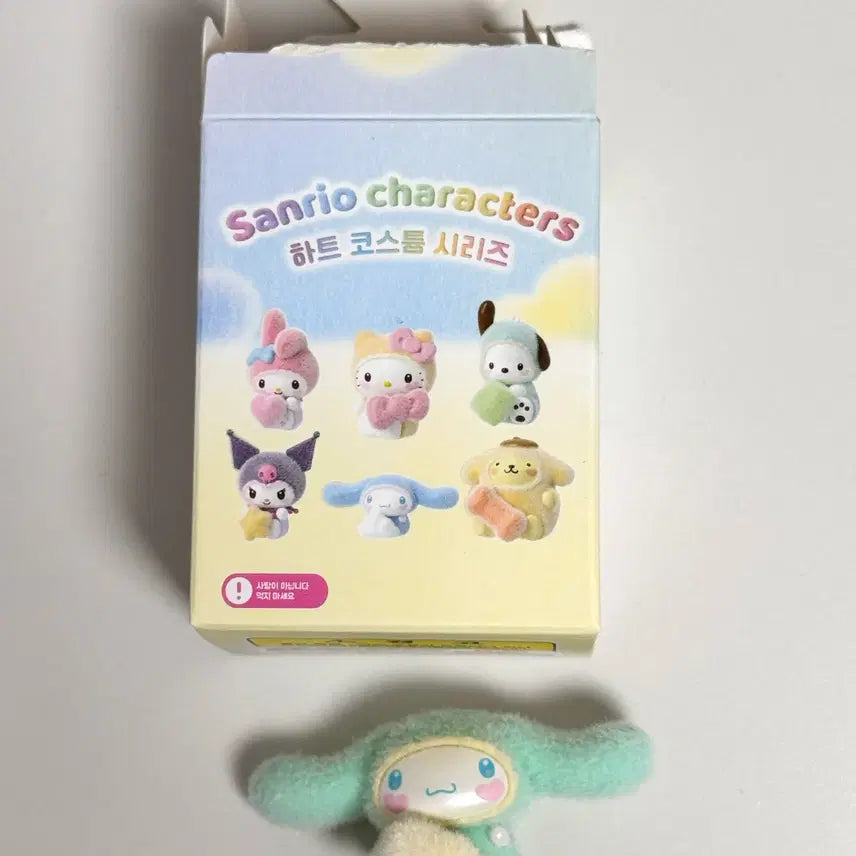 [BUNJANG] Sanrio Heart Costume Series Cinnamoroll (Unused) / 산리오 하트코스튬 시리즈 (미사용) 시나모롤