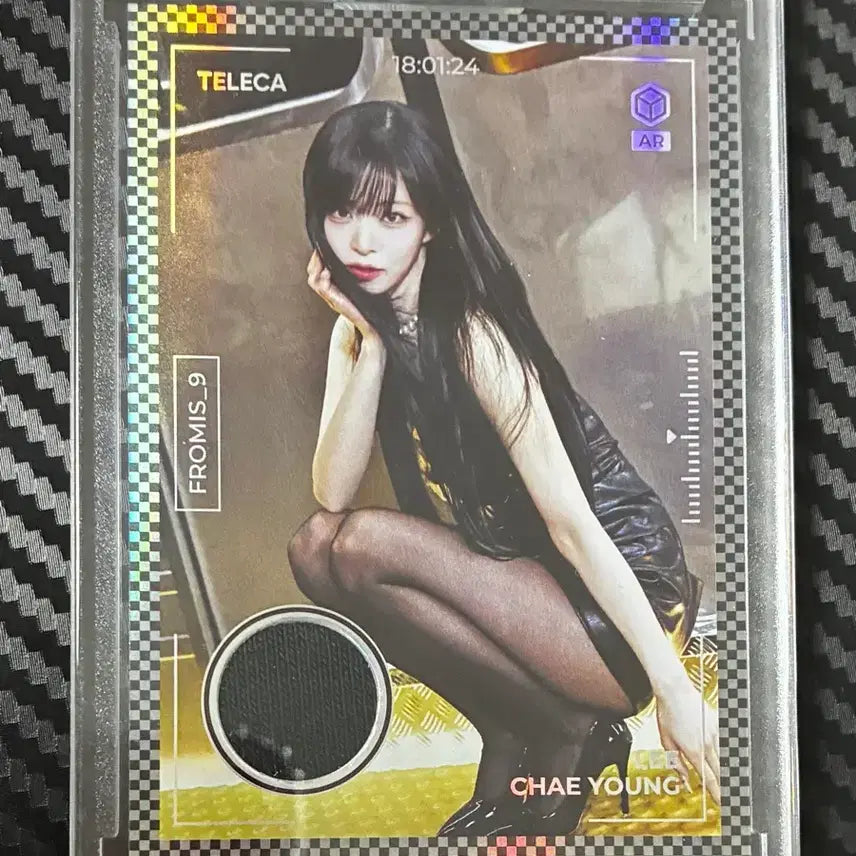 [BUNJANG] fromis_9 Lee Chaeyoung Relic Hoodie / 프로미스나인 테레카 이채영 렐릭 후디