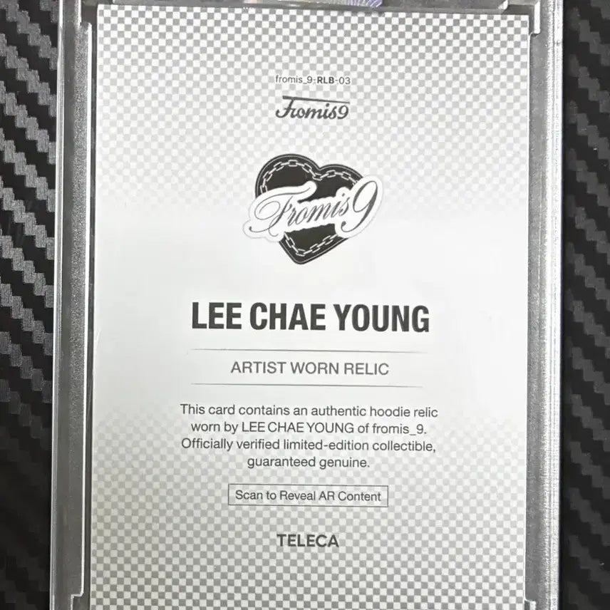 [BUNJANG] fromis_9 Lee Chaeyoung Relic Hoodie / 프로미스나인 테레카 이채영 렐릭 후디
