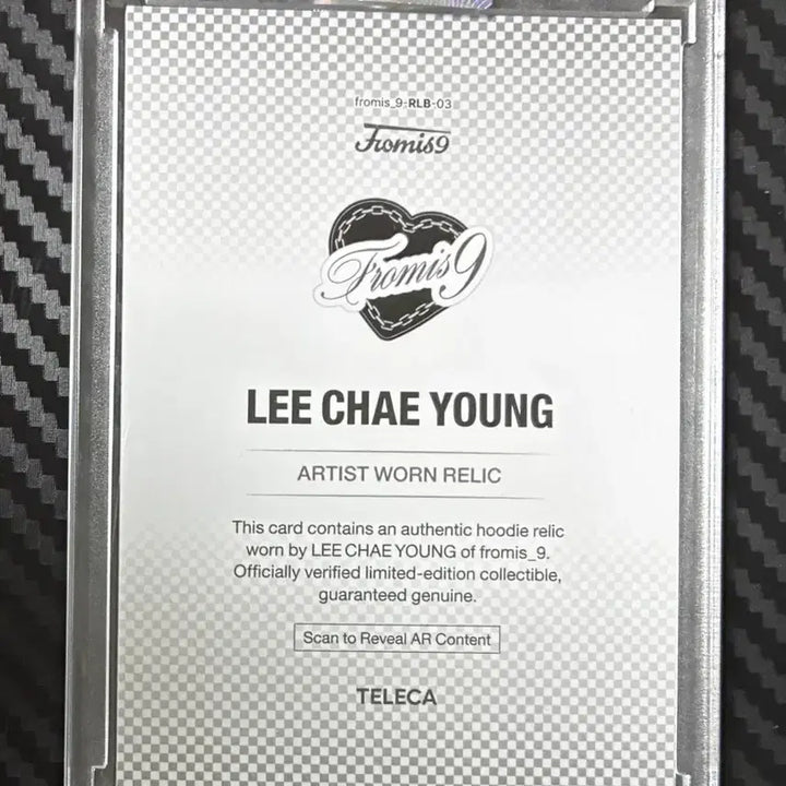 [BUNJANG] fromis_9 Lee Chaeyoung Relic Hoodie / 프로미스나인 테레카 이채영 렐릭 후디