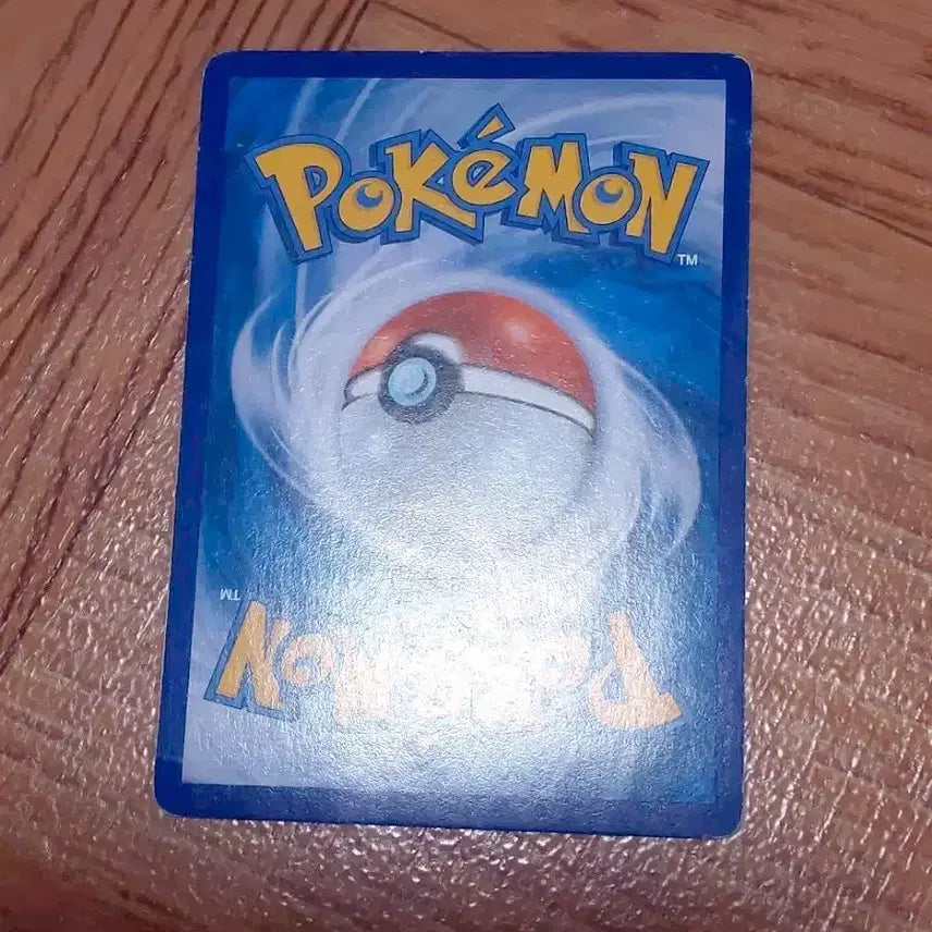 [BUNJANG] Pokemon Card Pocket Shimkoong Collection Dewgong Single Card / 포켓몬 카드 포케카 포켓 심쿵 컬렉션 파비코리 싱글 낱장 개별