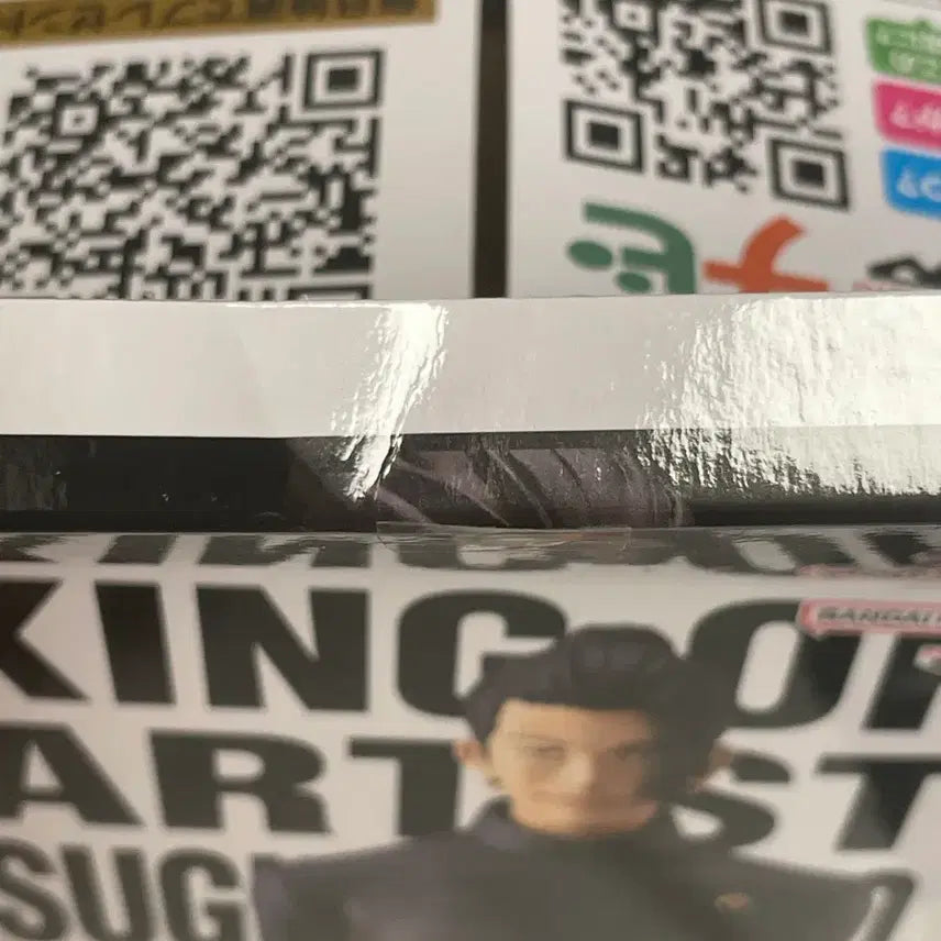 [BUNJANG] Jujutsu Kaisen King of Artist Gojo Satoru &amp; Geto Bundle Set / 일괄) 주술회전 킹 오브 아티스트 피규어 고죠 사토루 게토