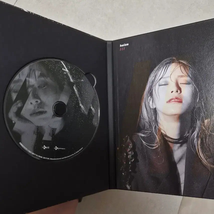 [BUNJANG] Heize "And July" Album / 헤이즈 ///(너 먹구름 비) 앨범