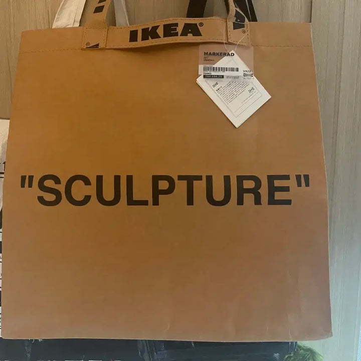 [BUNJANG] IKEA MARKERAD Sculpture Shopper Bag M / (새상품) 이케아 마케라드 스컬프쳐 쇼퍼백 M