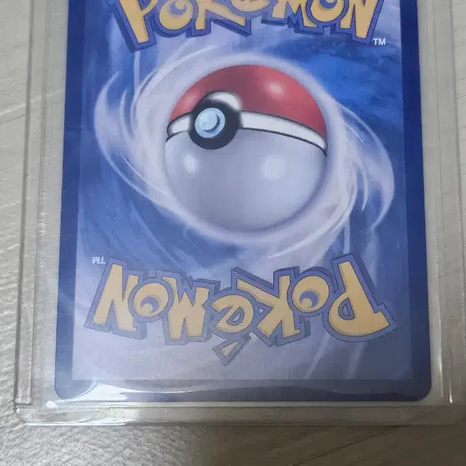 [BUNJANG] MUKU SAR Graded Card Bundle / 무쿠 SAR 상태 최상급 판매