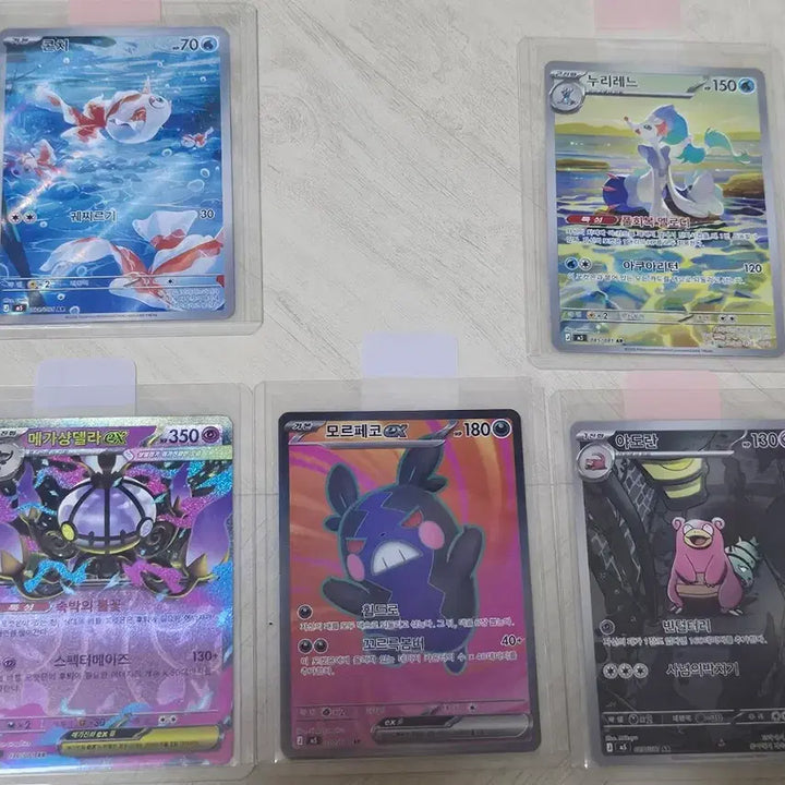 [BUNJANG] MUKU SAR Graded Card Bundle / 무쿠 SAR 상태 최상급 판매