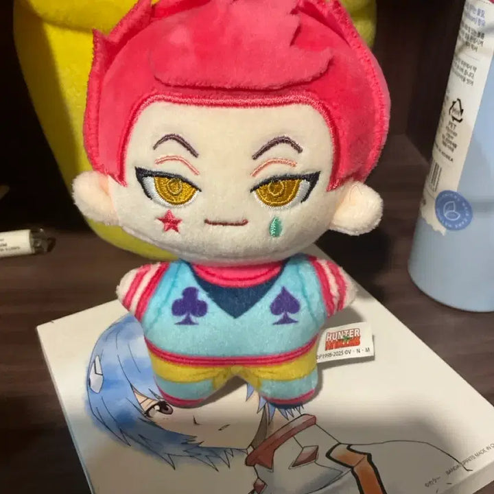 [BUNJANG] Hisoka Plush Doll / 히소카 누이