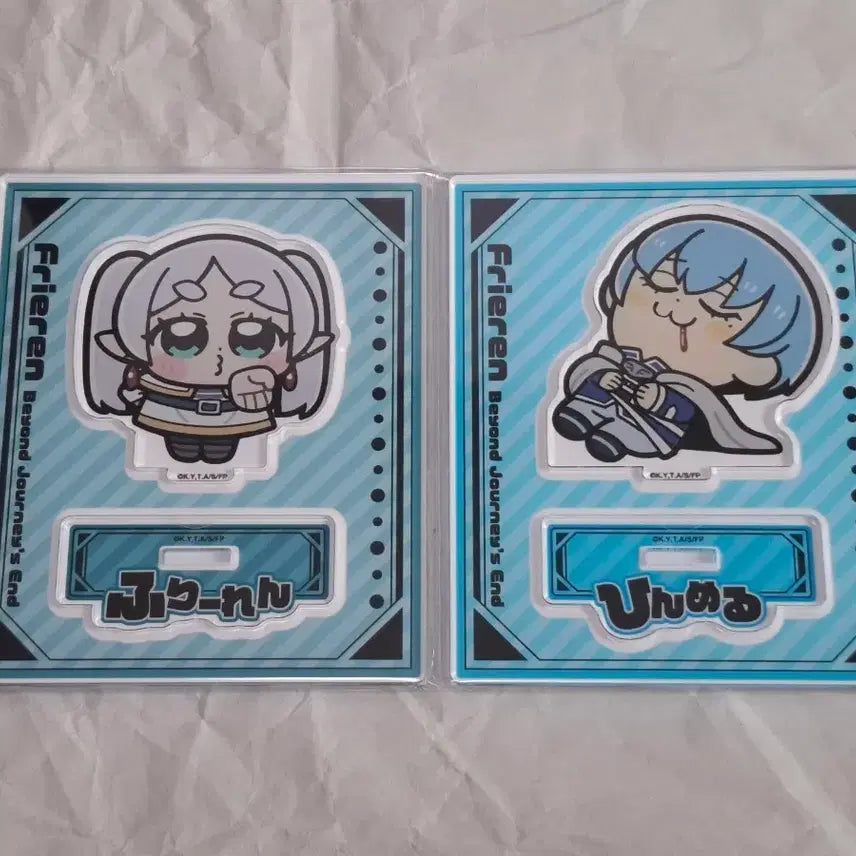 [BUNJANG] Frieren: Beyond Journey&