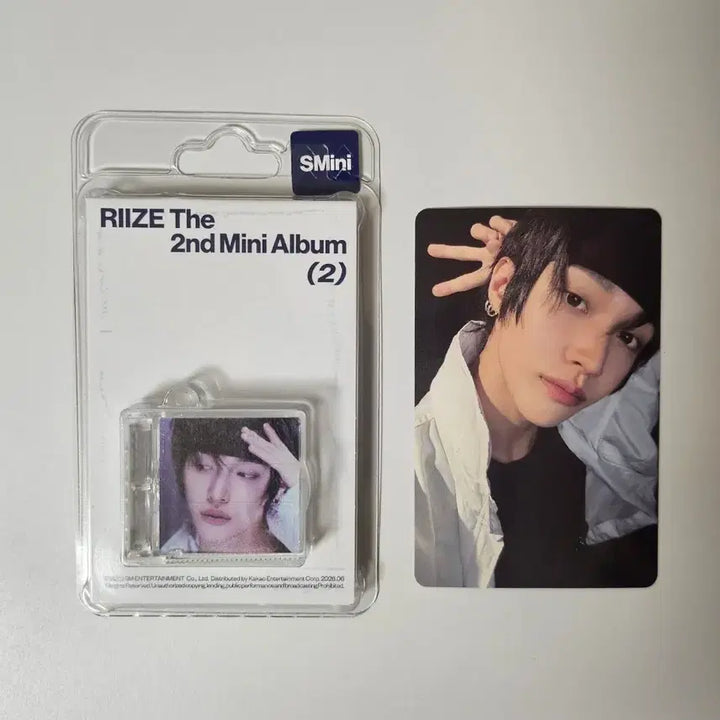 [BUNJANG] RIIZE Mini 2nd Album &