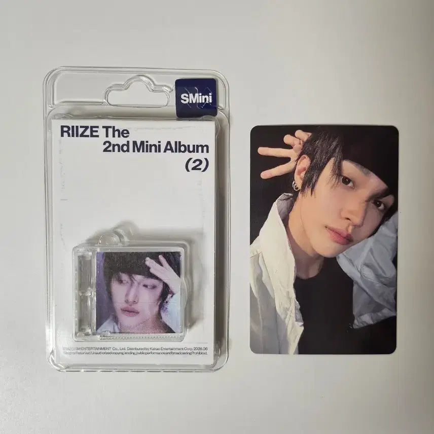 [BUNJANG] RIIZE Mini 2nd Album &