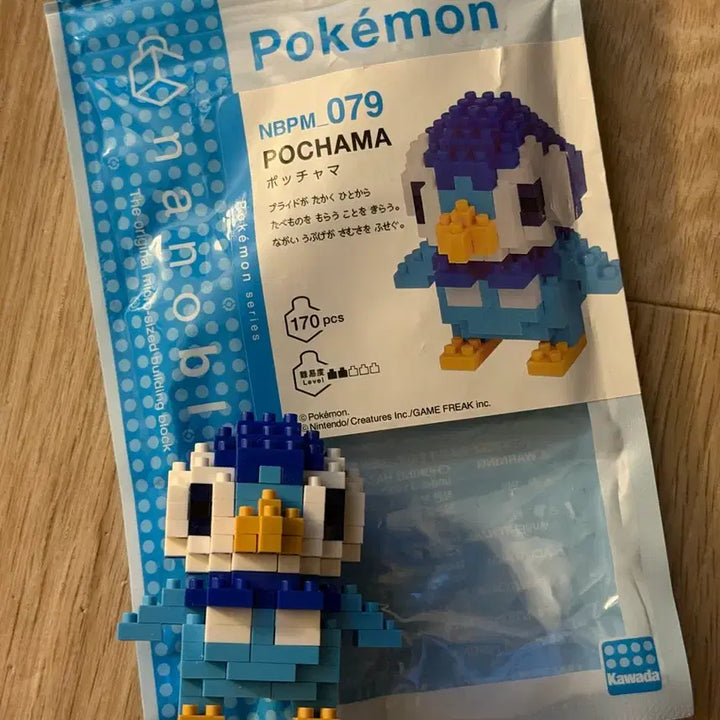 [BUNJANG] Nanoblock Pokemon Piplup Completed Set / 나노블록 포켓몬스터 팽도리 완성품