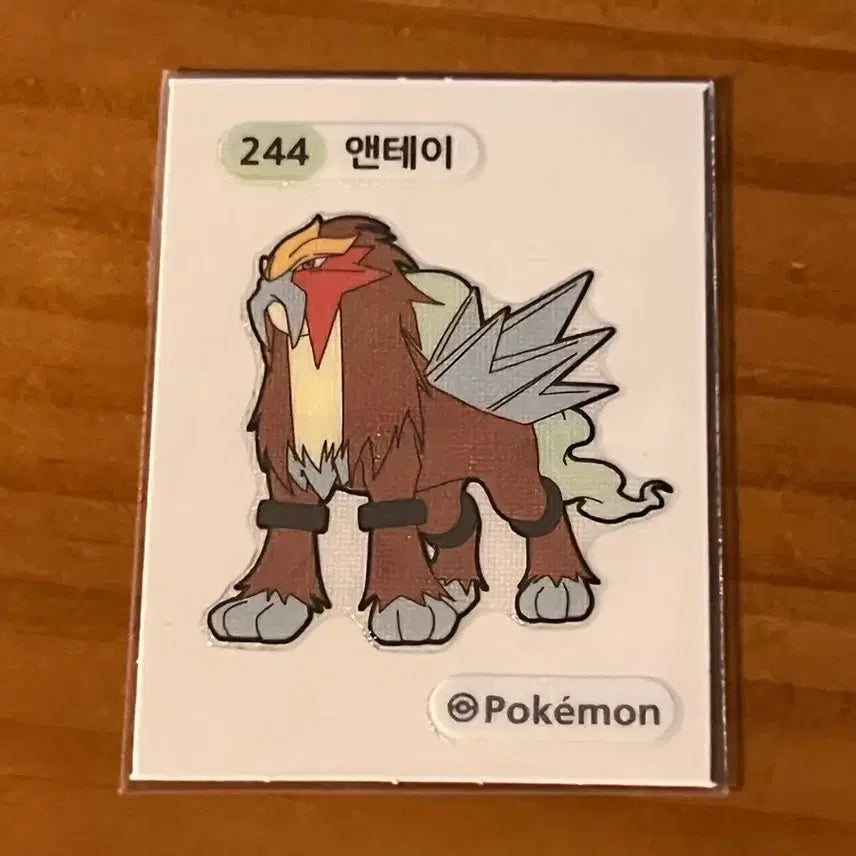 [BUNJANG] Pokemon Panini Sticker 244 Entei (3-Digit) / 포켓몬스터 띠부실 (띠부씰) 3자리 엔테이 244번 스티커