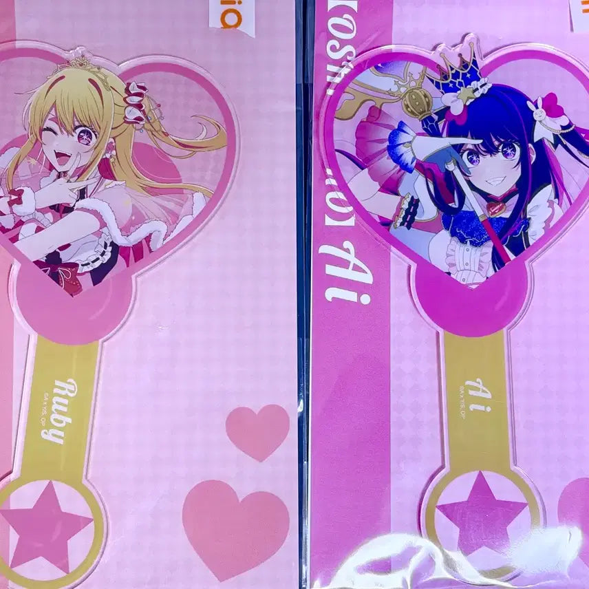 [BUNJANG] Oshi no Ko Movic Miracle Magical Fair Acrylic Stick (Ai, Ruby) Bundle / 최애의 아이 무빅 미라클 매지컬 페어 아크릴 스틱 (아이, 루비)