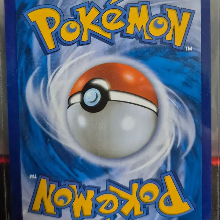 [BUNJANG] Pokemon Card Scovillain s8 037/100 R / 포켓몬카드 스트린더 s8 037/100 R