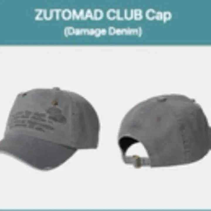 [BUNJANG] Zutto Mayo Zombie Club Denim Cap Hat / 즛토마요 팝업 좀비클럽 데님 캡모자 판매합니다