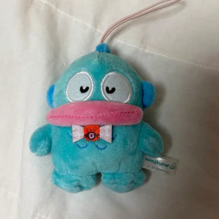 [BUNJANG] Sanrio Hangyodon Mascot Keychain / 정품 산리오 한교동 마스코트 키홀더