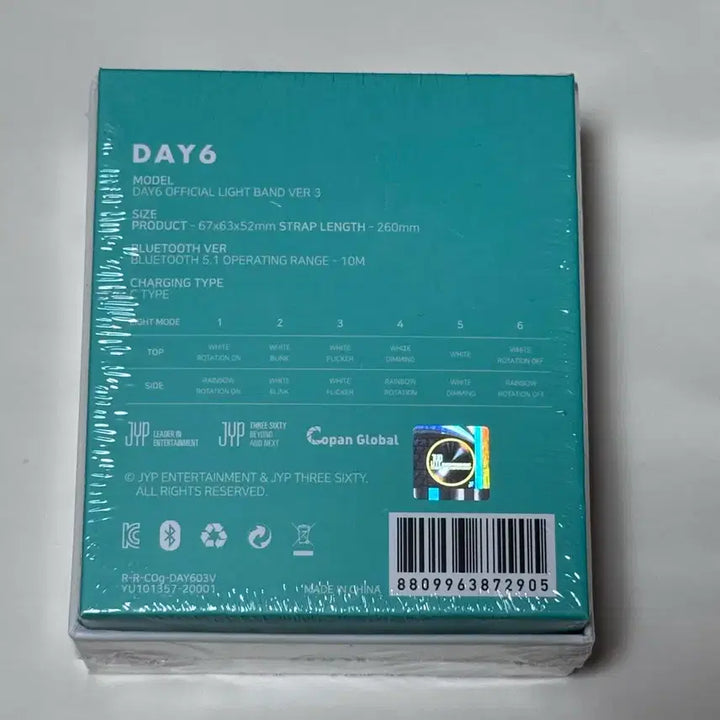 [BUNJANG] DAY6 Made Watch Ver. 3 Lightstick (Sealed) / 데이식스 마데워치 응원봉 버전3 미개봉 새상품