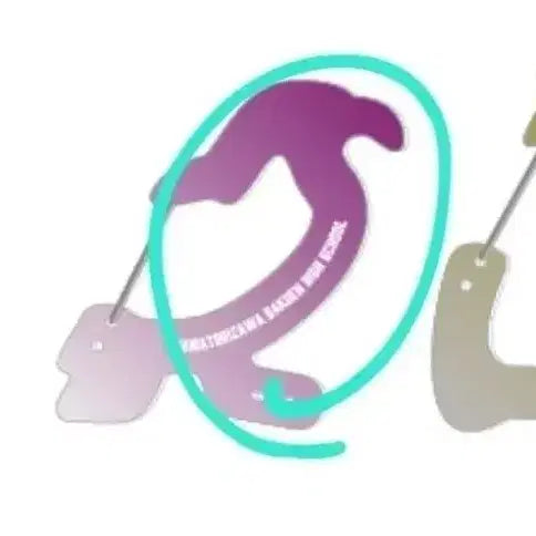 [BUNJANG] Haikyu!! Collaboration Cafe Shiratorizawa Carabiner / 하이큐 콜라보카페 카라비너 시라토리자와
