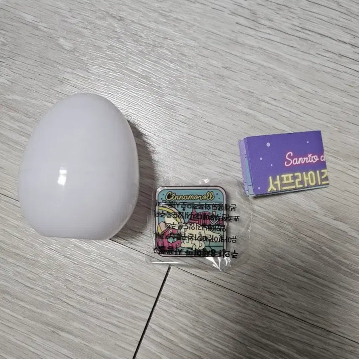 [BUNJANG] Sanrio Surprise My Badge Cinnamoroll Special / 산리오 서프라이즈 마이뱃지 시나모롤 스페셜