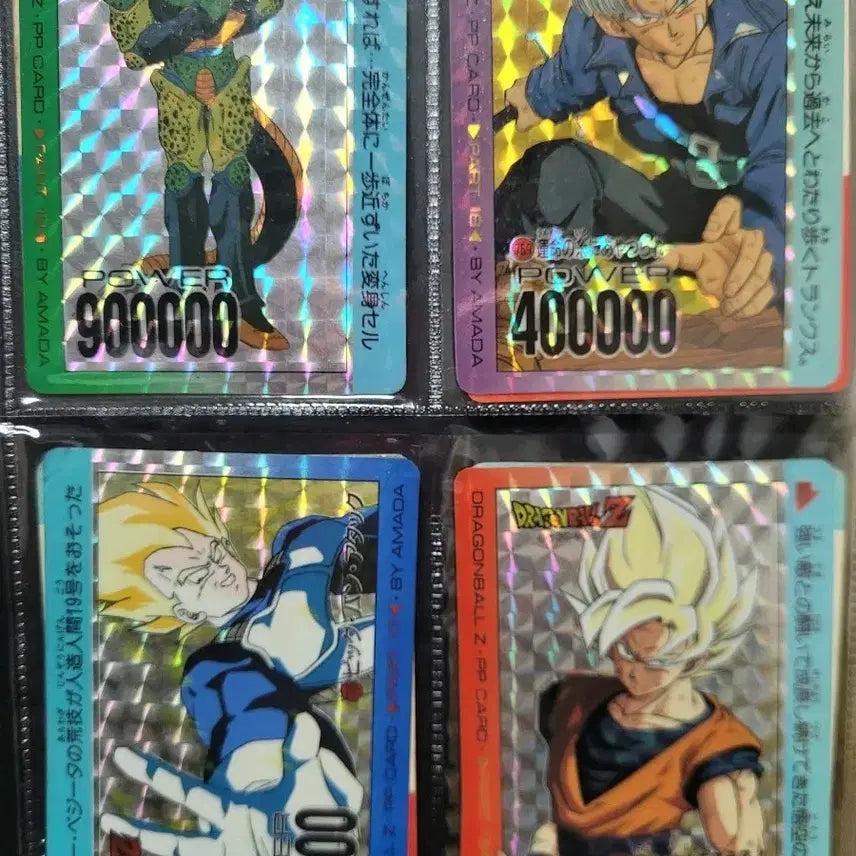 [BUNJANG] Dragon Ball Z Prism Card Set (4 Cards) / 드래곤볼 Z 프리즘카드 4장 세트