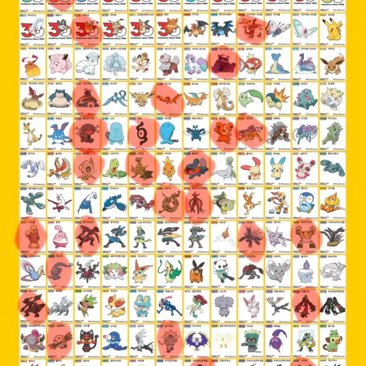 [BUNJANG] Pokemon Sticker Collection - Season 5 / 포켓몬 띠부씰 시즌5 교환합니다!