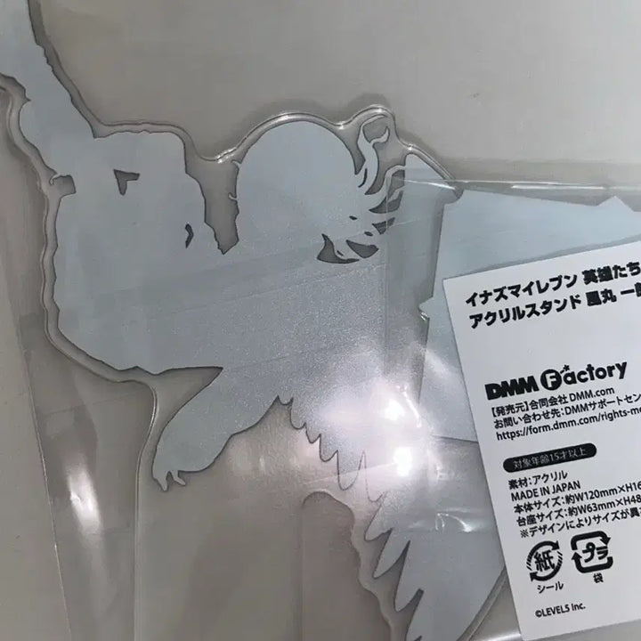 [BUNJANG] Inazuma Eleven Pop-up Angel &amp; Demon Acrylic Stand Kazemaru / 이나즈마 일레븐 팝업 천사와 악마 아크릴 스탠드 카제마루