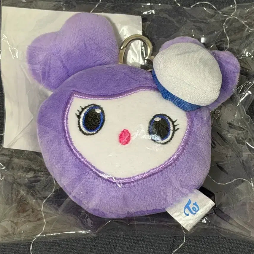 [BUNJANG] Twice Lovely Face Keyring Sabvely / twice 팝업 LOVELY FACE KEYRING 사블리