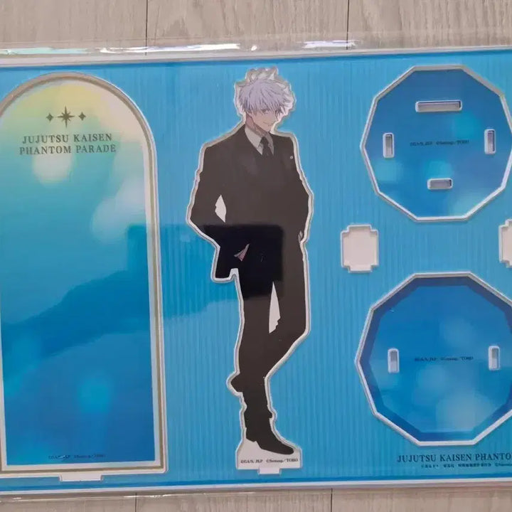 [BUNJANG] Jujutsu Kaisen Satoru Gojo Phantom Parade Acrylic Stand (Unsealed) / [단순개봉]고죠사토루 팬텀 퍼레이드 아크릴스탠드
