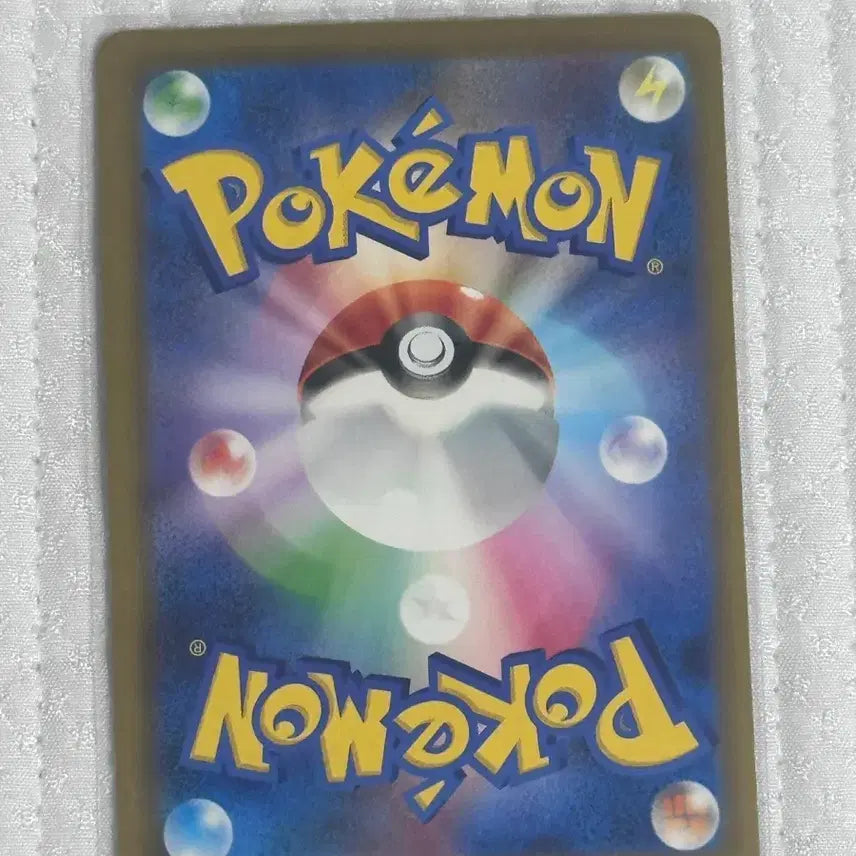 [BUNJANG] Dark Bell SR Japanese Edition / 다크벨 sr 일판