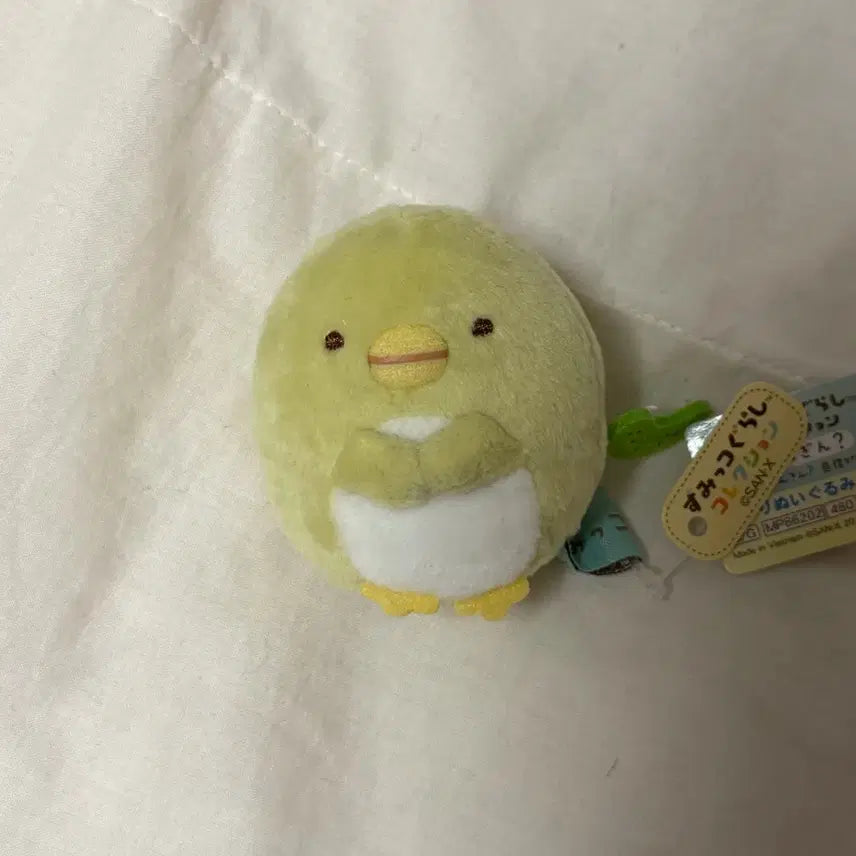 [BUNJANG] San-X Sumikko Gurashi Penguin Plush / 산엑스 스밋코구라시 펭귄 인형