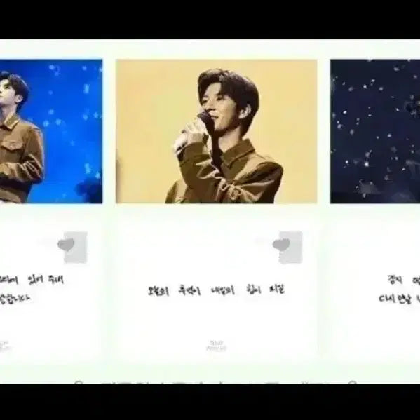 [BUNJANG] Jeong Dong Won Fan Concert Film Handwritten Card Set (3 Types) CGV Exclusive / 정동원 팬콘서트 필름 손글씨 카드 3종 세트 cgv 2주차 굿즈 특전