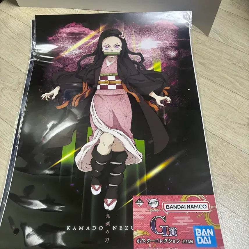 [BUNJANG] Demon Slayer Nezuko Poster (Sealed) / 미개봉) 귀멸의 칼날  네즈코 포스터