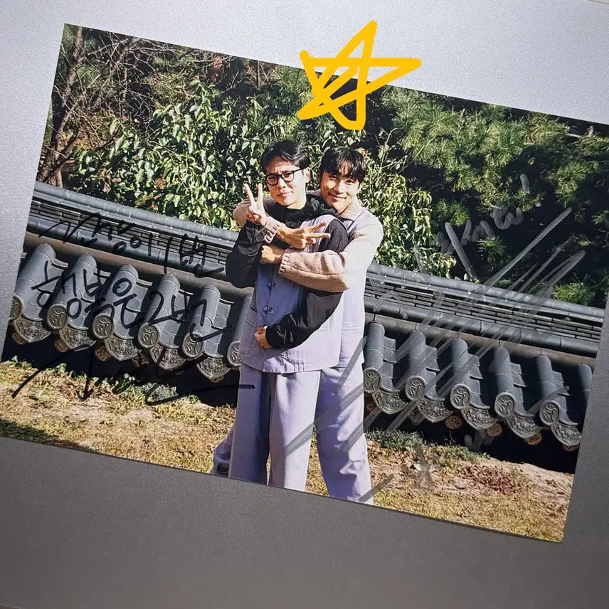 [BUNJANG] Bae Nara &amp; Go Geon Han Autographed Photoset / 배나라 고건한 배우 싸인 인화사진