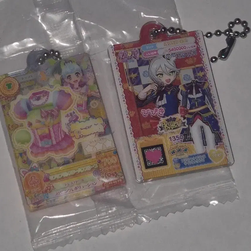 [BUNJANG] PriPara Gashapon Keychain Hibiki, Nina Bundle Set / 프리파라 가샤폰 키링 히비키, 니나 일괄 판매