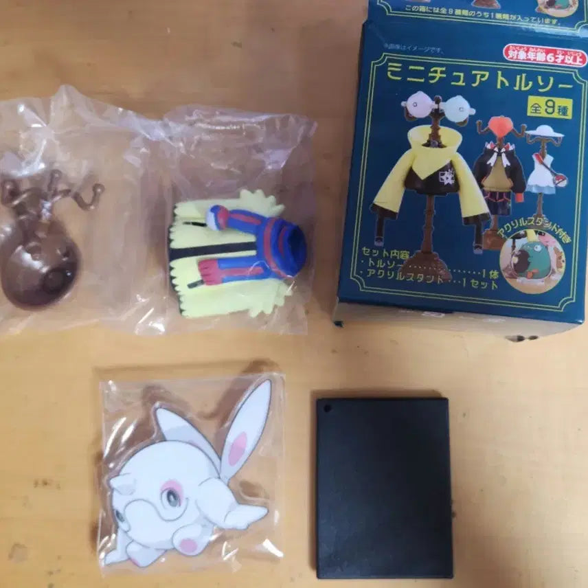 [BUNJANG] Pokemon Torso Figure Grusha / 포켓몬 토르소 피규어 그루샤