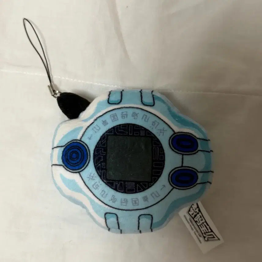 [BUNJANG] Digimon Adventure Digivice Plush Keychain / 디지몬어드벤처 디지바이스 인형 키링