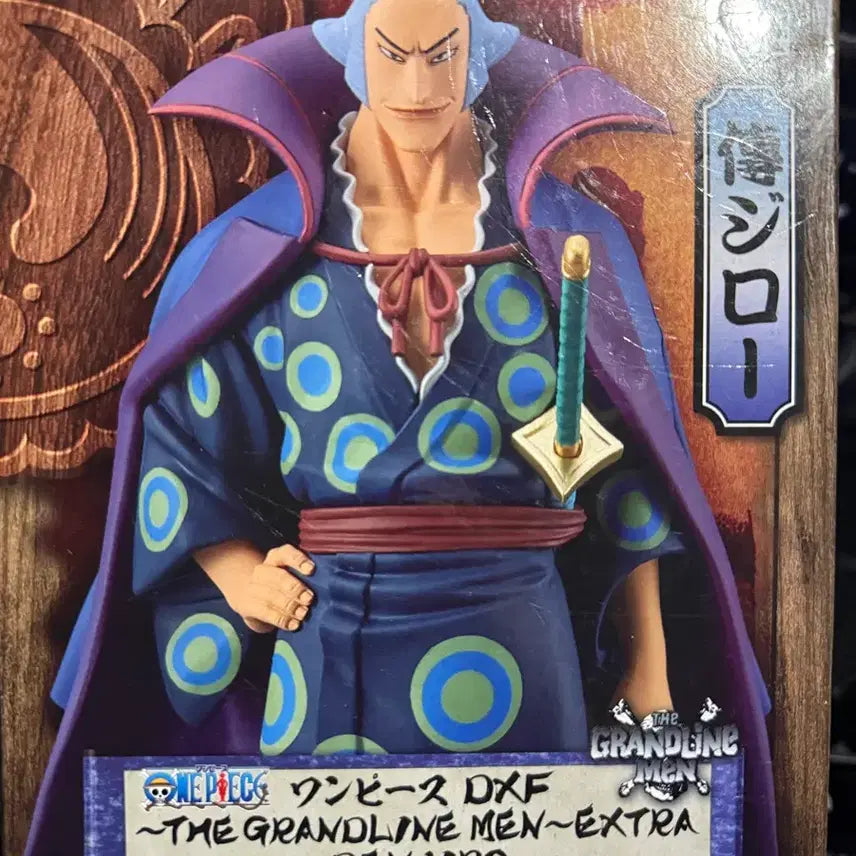 [BUNJANG] One Piece DXF Grandline Jiro Figure / 원피스 DXF 그랜드라인 덴지로