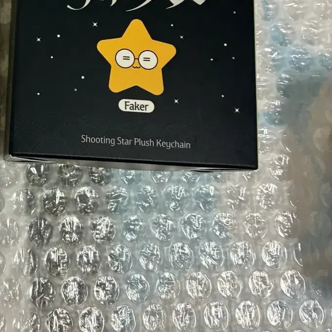 [BUNJANG] T1 Faker Star Plush Keychain / T1 faker 스타 플러시 열쇠고리
