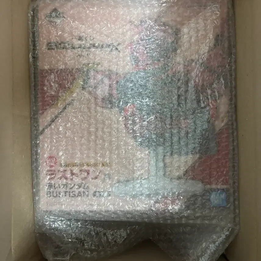 [BUNJANG] Gundam Zaku II Ichiban Kuji Last One Red Bust / 지쿠악스 이치방 쿠지 라스트 원 - 붉은 건담 흉상