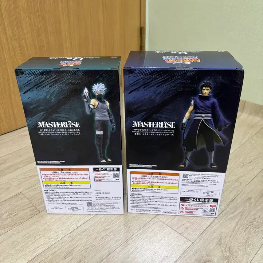 [BUNJANG] Naruto Kakashi &amp; Obito Figure Set (Sealed) / 미개봉 새상품 ) 나루토 카카시 피규어 오비토 피규어 세트