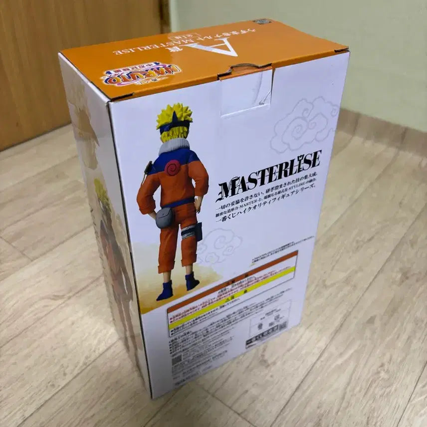 [BUNJANG] Bandai Naruto A-Prize Figure (Sealed) / 미개봉 새상품) 나루토 피규어 나루토 a상