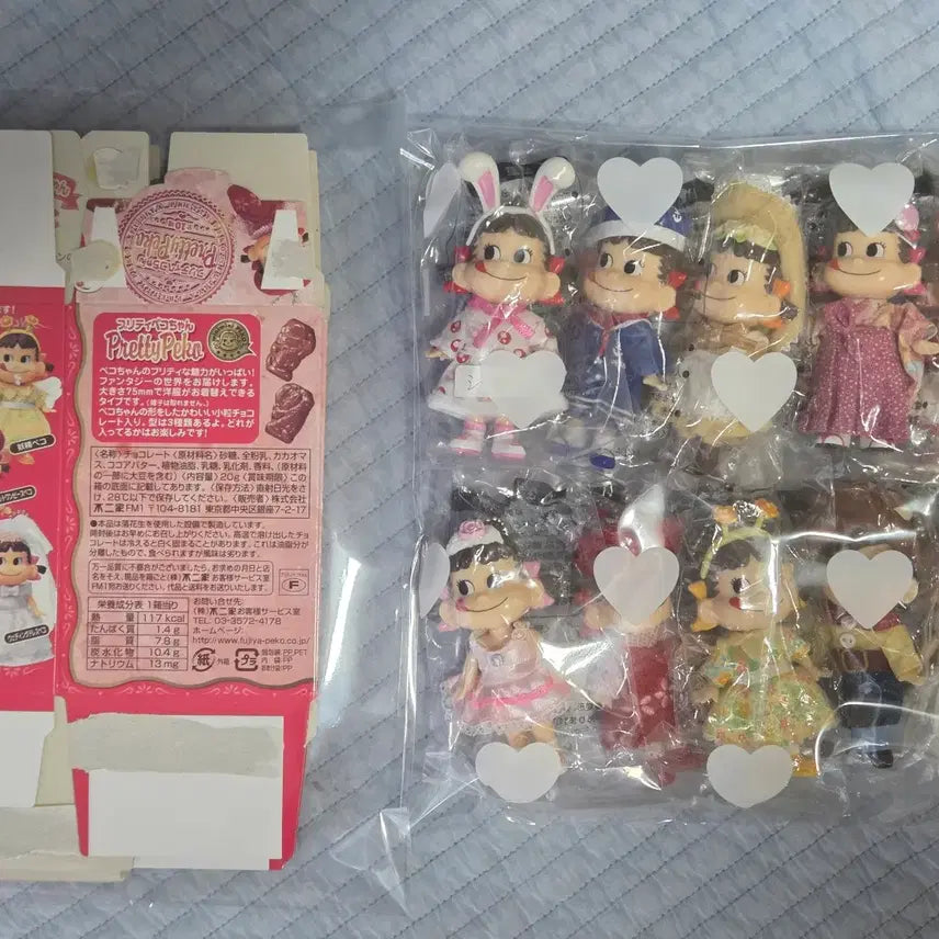 [BUNJANG] Fujiya Pekochan Pretty Peko Figure Keychain Set (10 Types) / [새상품][레어템][시크릿 2종 포함 10종 세트] 페코 프리티  피규어