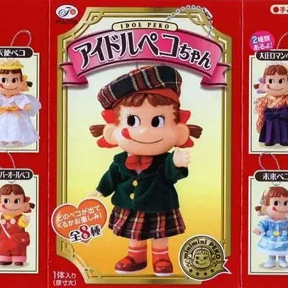 [BUNJANG] Fujiya Peko-chan Idol Peko Figure Keychain Set (10 Types, Includes 2 Secret Editions) / [새상품][레어템][시크릿 2종 포함 10종 세트] 후지야 페코짱 아이돌 페코 peko 피규어 키링 판매해요.