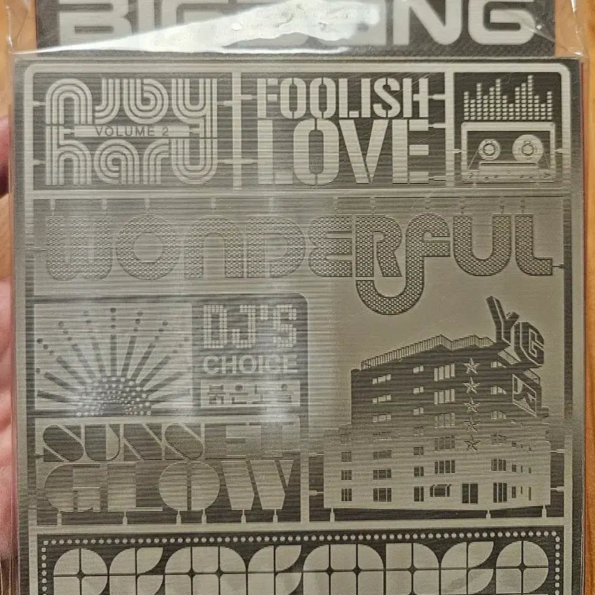 [BUNJANG] Bigbang 2nd Album &